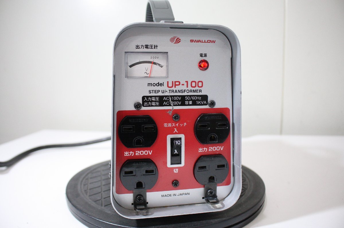KKB89【通電OK現状品】 swallow スワロー ステップアップ KKB89【通電OK現状品】 swallow スワロー ステップアップ