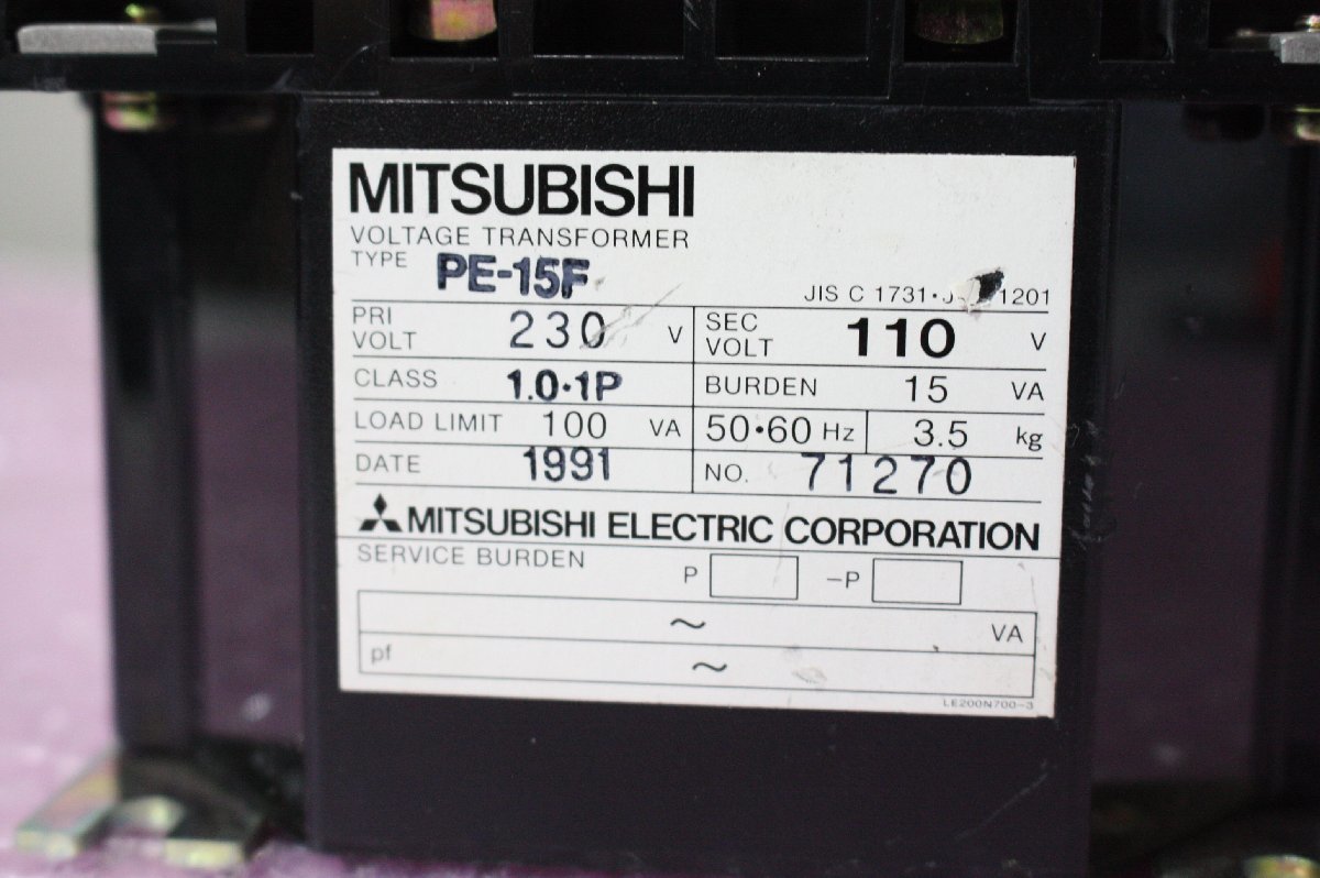 Yahoo!オークション - F4793【現状品】計器用変圧器(230V110V Yahoo!オークション - F4793【現状品】計器用変圧器(230V110V