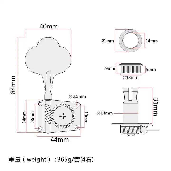 ベース用　ゴールド　ペグセット新品　ジャズベース・プレッジジョン　マシンヘッド_画像5