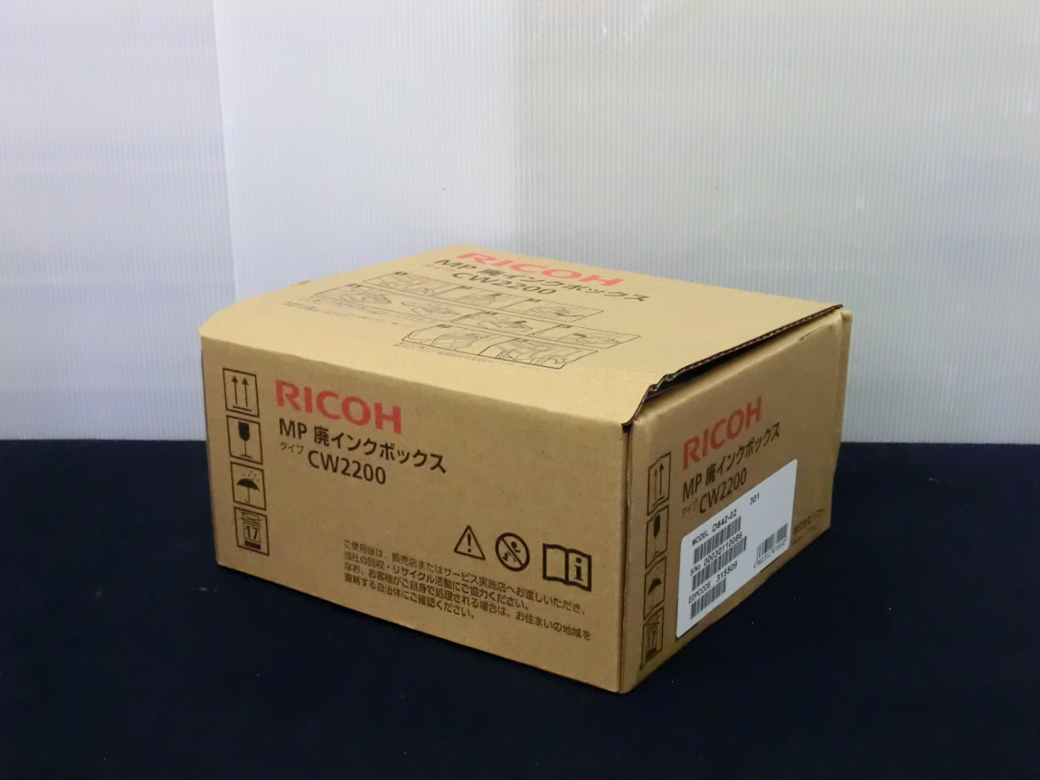 純正 RICOH MP 廃インクボックス タイプ CW2200 RICOH MP CW1200、CW2200シリーズ対応_画像1