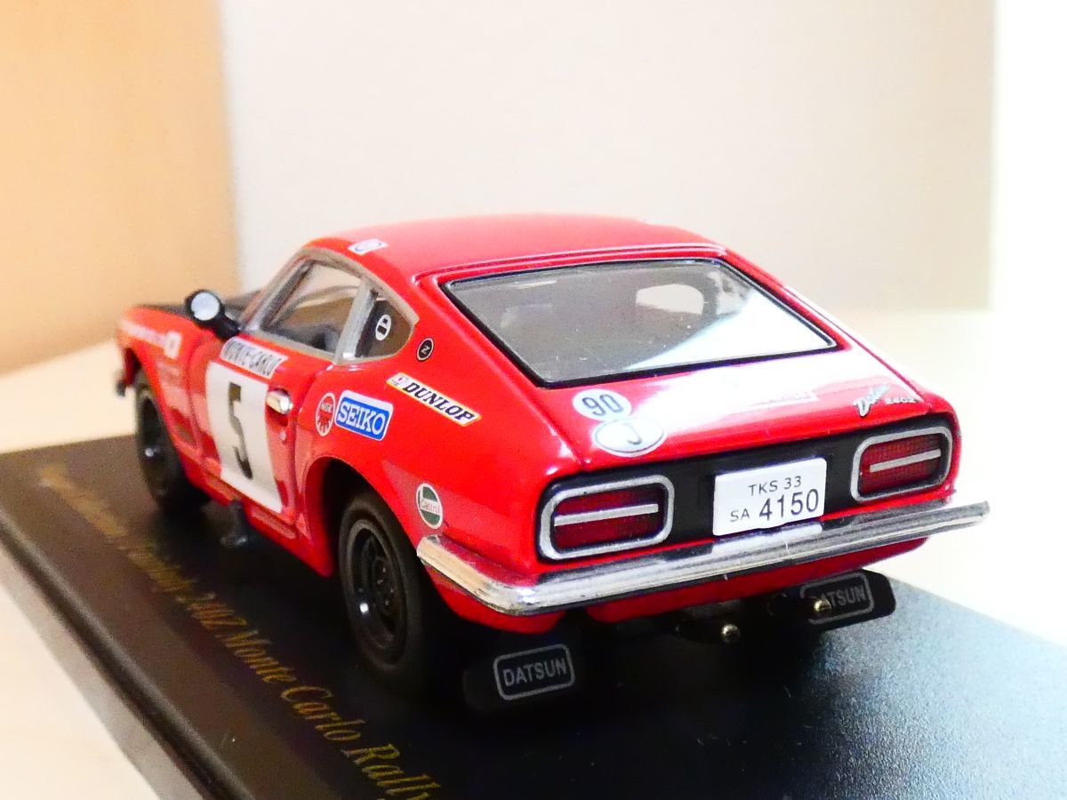 国産 名車コレクション 1/43 日産 フェアレディ 240Z モンテカルロ ラリー 1972 アシェット 旧車 クラシックカー ミニカー Ｌ_画像2