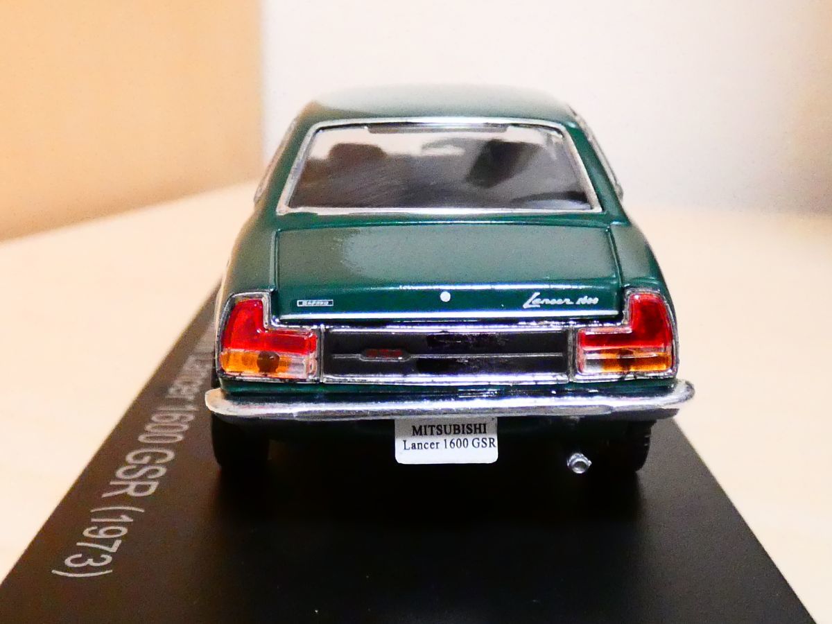 国産 名車コレクション 1/43 三菱 ランサー 1600 GSR 緑 1973 アシェット 旧車 クラシックカー ミニカー Ｌ_画像4