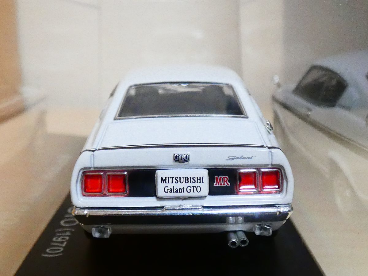 国産 名車コレクション 1/43 三菱 ギャラン GTO 1970 白 ケース固いです アシェット 旧車 クラシックカー ミニカー S1_画像4