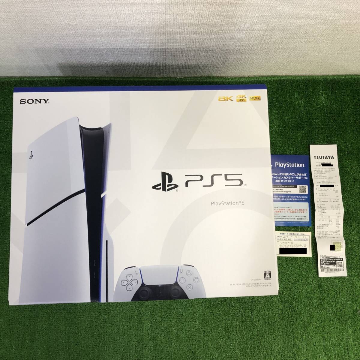 【1円スタート！/未使用】ゲーム PS5 CFI-2000 ディスクドライブ搭載 1TB プレステ5 SONY 保証書/レシートあり G231204-55_画像1