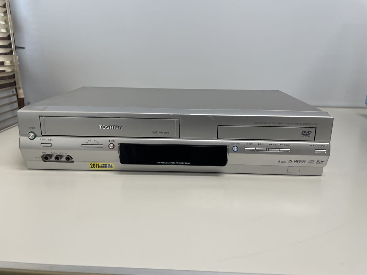 toshiba VTR一体型 DVDビデオプレーヤー - ビデオデッキ toshiba VTR一体型 DVDビデオプレーヤー - ビデオデッキ
