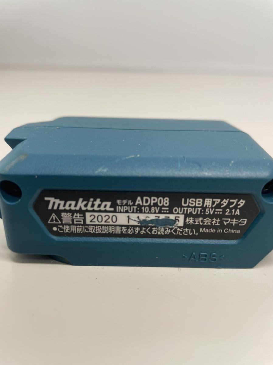 makita Makita 10.8V sliding installation type battery for USB adapter ADP08 used operation verification ending 