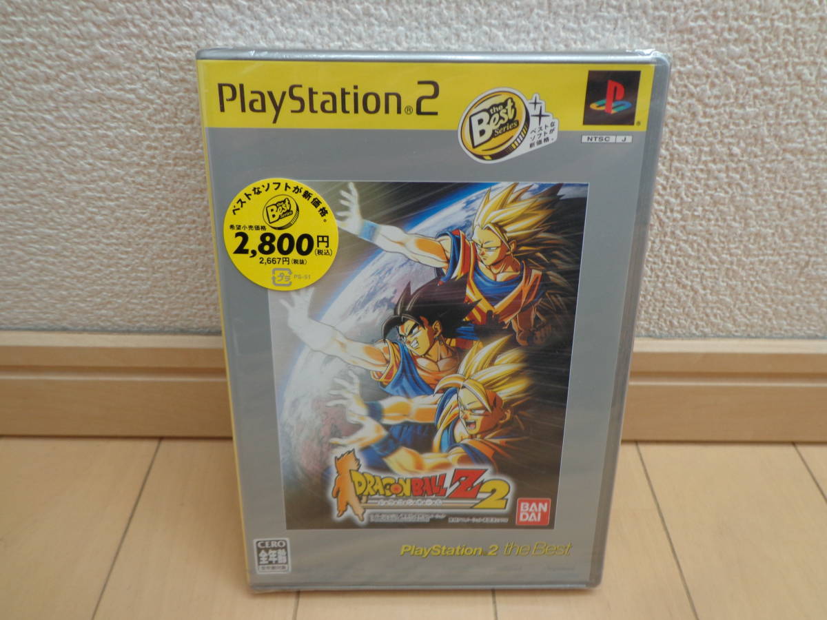 ☆未開封☆ ドラゴンボールZ２ 送180円　プレイステーション2　孫悟空_画像1