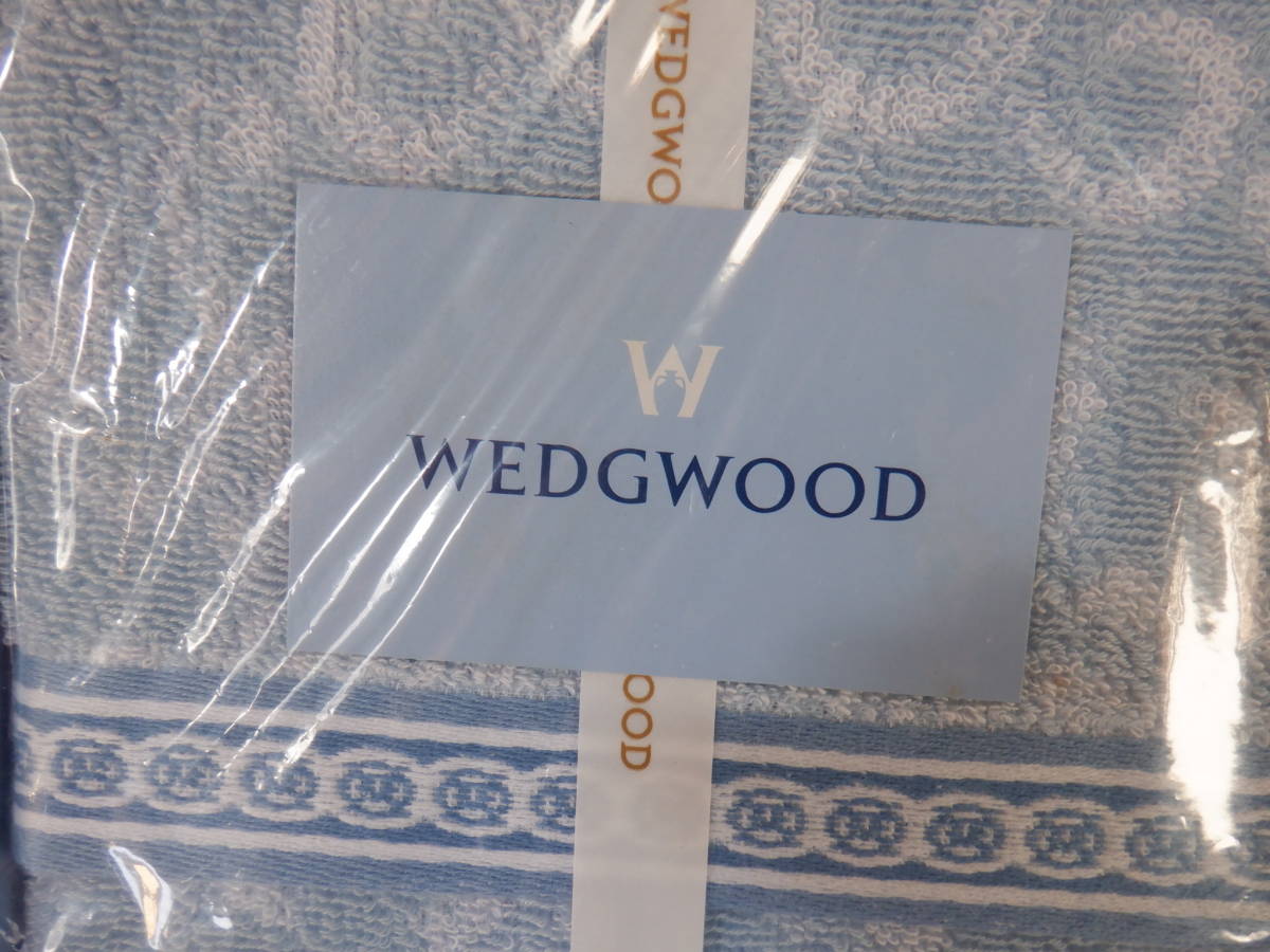 C12[WEDGWOOD( Wedgwood )* towelket ( blue ) cotton 100% 140cm×190cm made in Japan ]~ box attaching outer box . damage equipped 