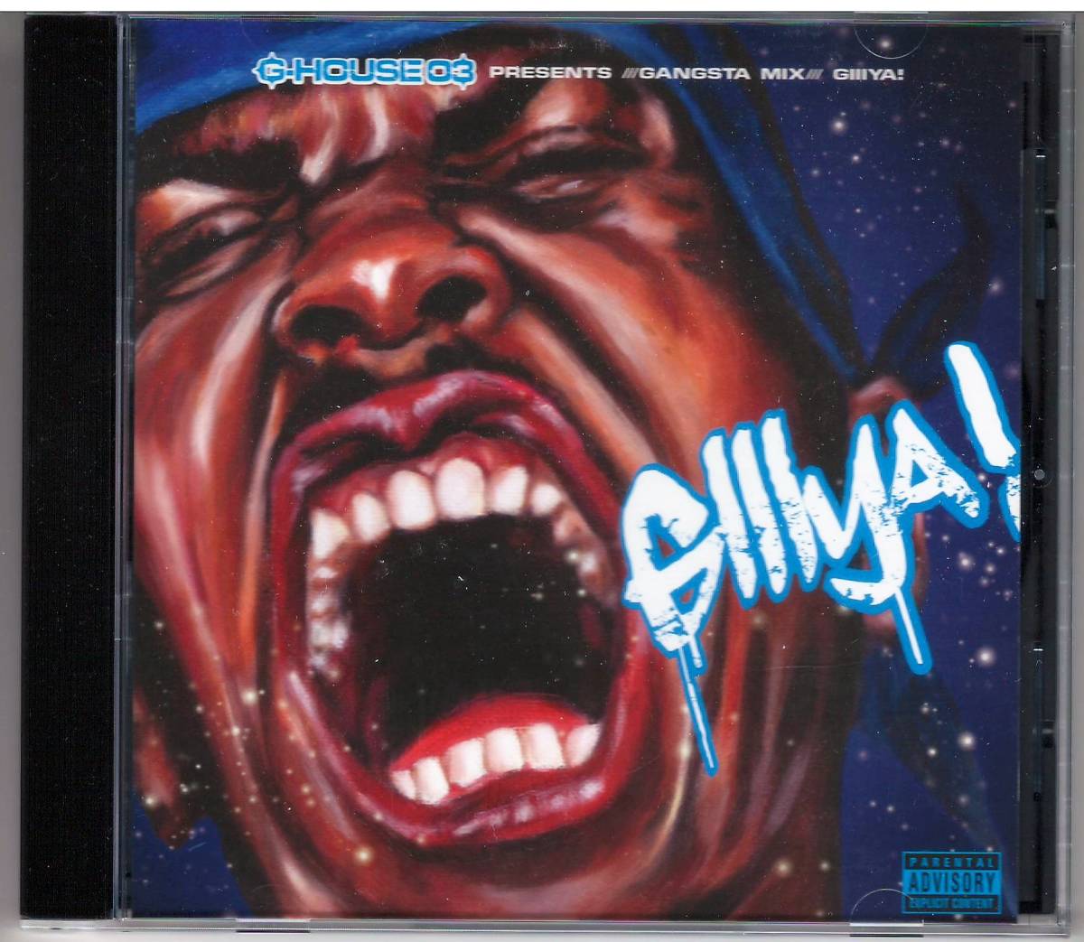 G-HOUSE 03 presents Gangsta Mix GIII YA! CD 送料込 ウェッサイ