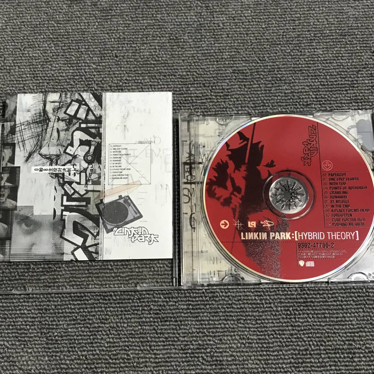 LINKIN PARK リンキン・パーク / HYBRID THEORY ハイブリッド・セオリー■型番:9362477552■■AZ-4260_画像3