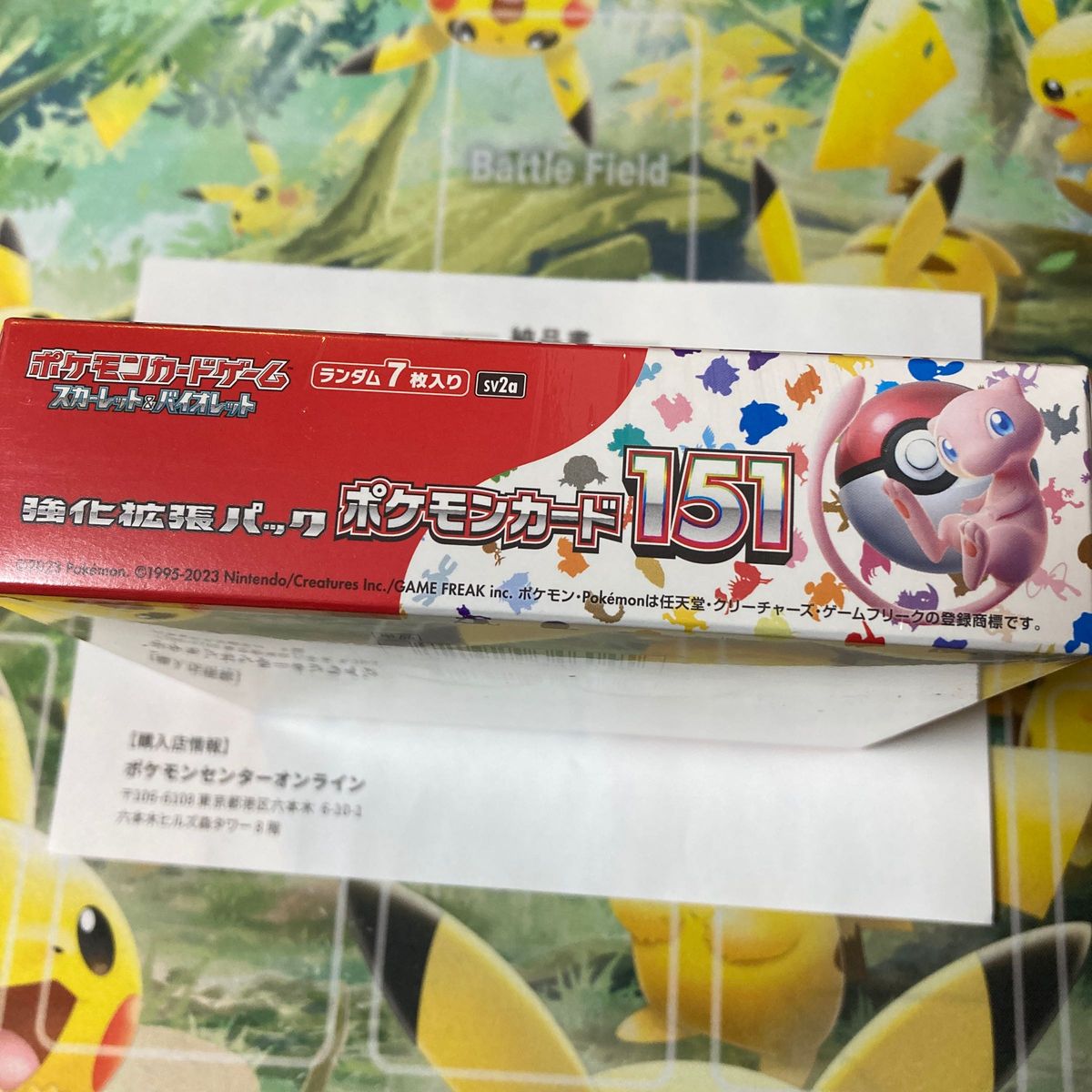 ポケモンカード 151 1BOX シュリンク付 新品未開封｜Yahoo!フリマ（旧