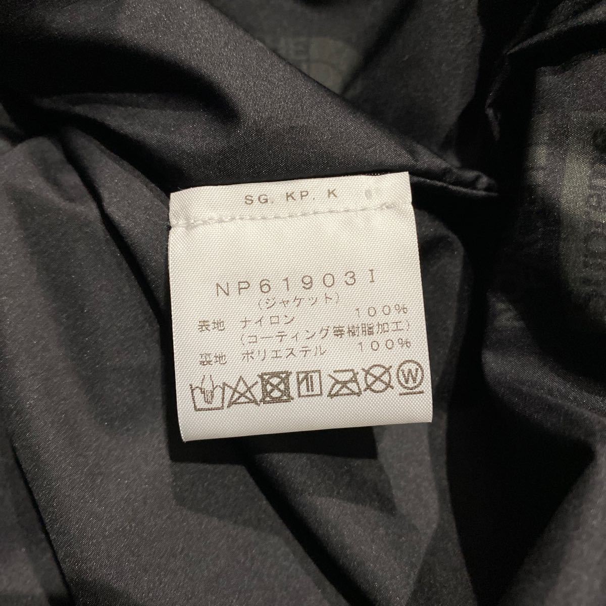 新品 Supreme THE NORTH FACE RTG Jacket Vest S size 新品 Supreme THE NORTH FACE RTG Jacket Vest S size