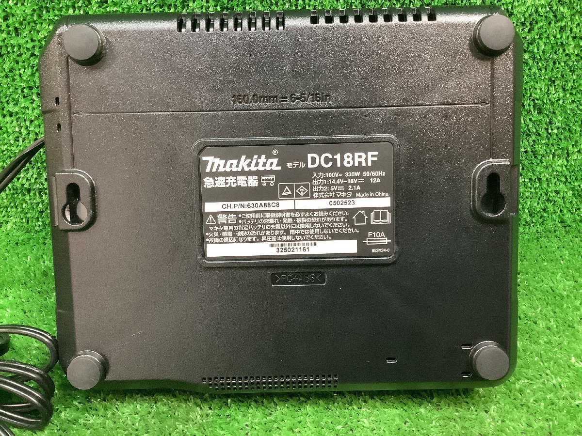 中古美品 makita マキタ 18V バッテリー BL1860B 2本 充電器 セット TD173用ケース付_画像5