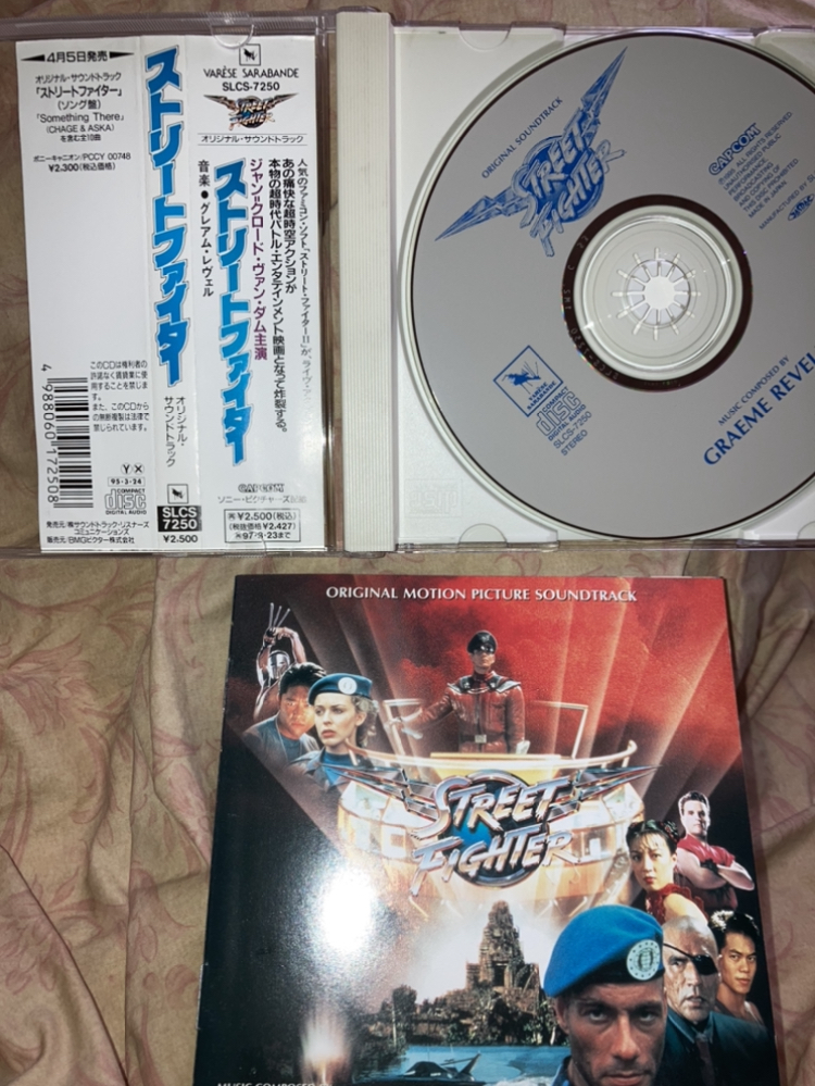 ストリートファイター オリジナル・サウンドトラック street fighter original motion picture soundtrack 国内盤 SLCS-7250 実写映画 帯付_画像2