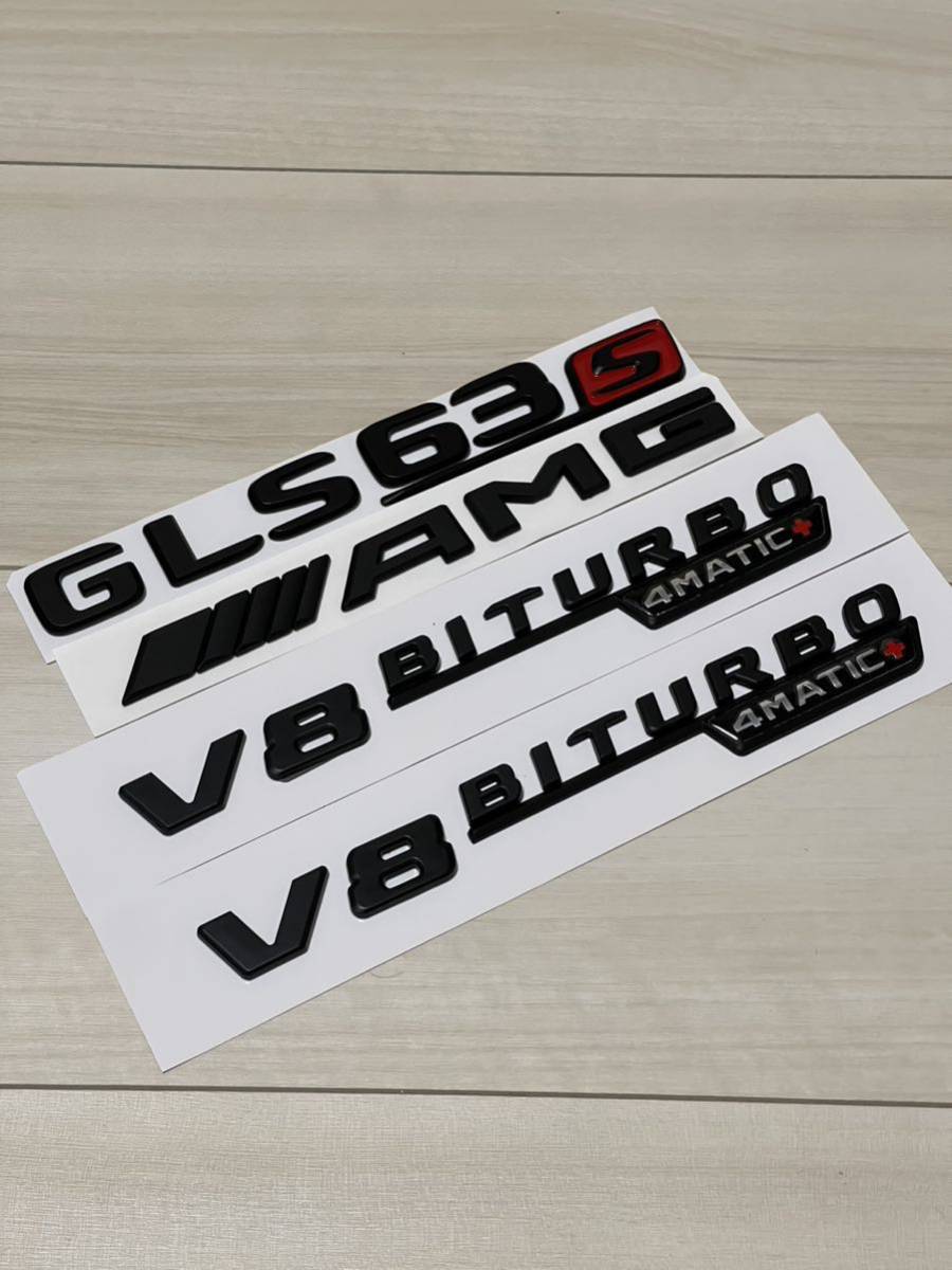 メルセデスベンツAMG GLS63S グロスブラック　艶あり黒　エンブレム　ステッカー シール_画像3