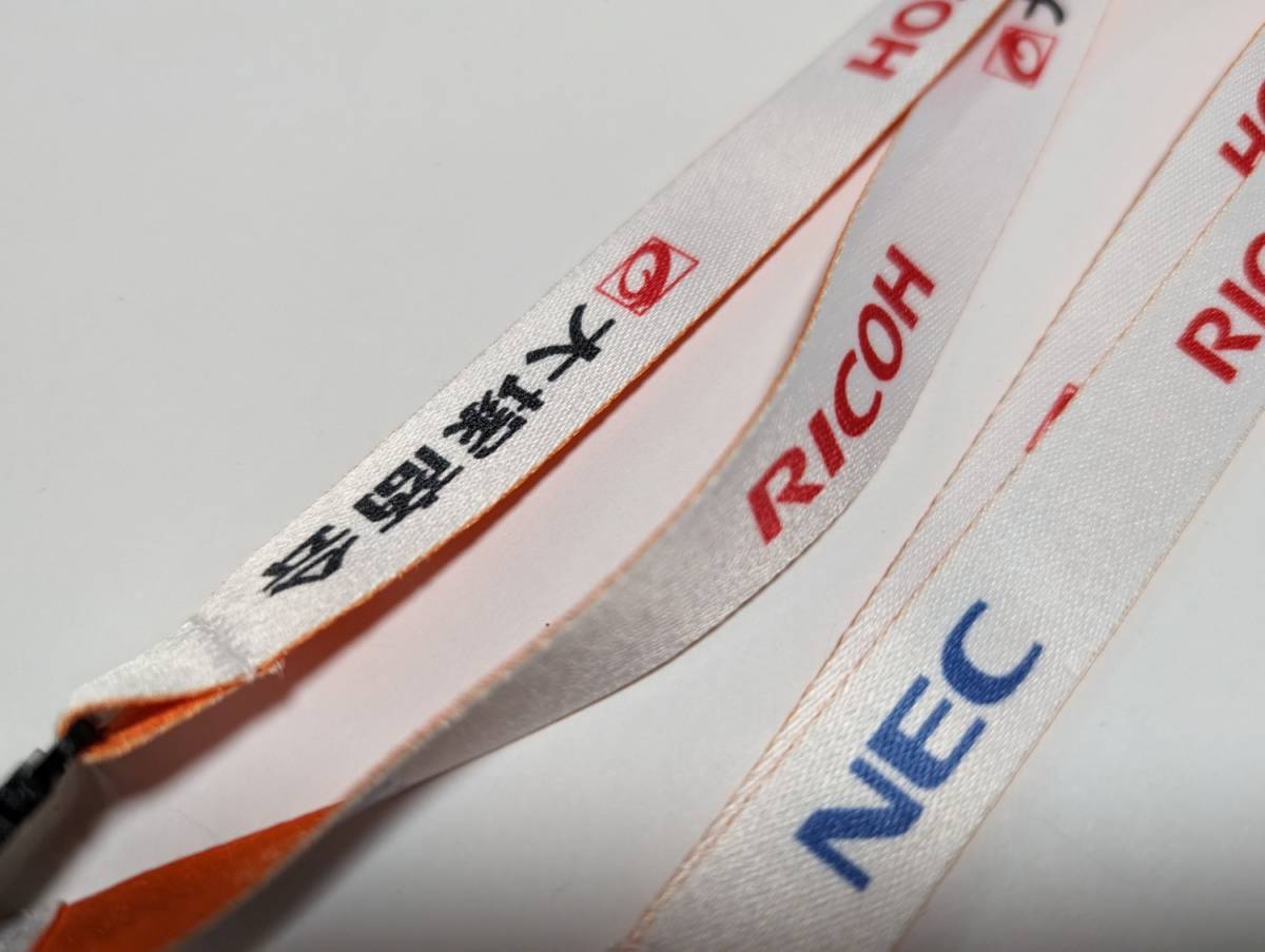 即決 非売品 NEC RICOH 大塚商会 リコー エヌイーシー ネックストラップ ロゴマーク 白 オレンジ 社名 会社 企業 グッズ 送料無料_画像3