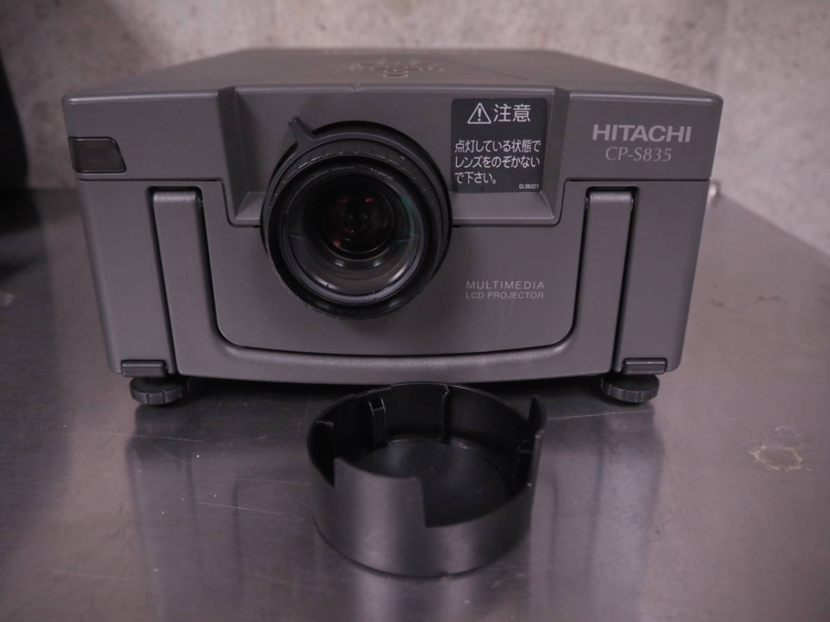 ヒタチ 液晶プロジェクター CP-S835J ランプ約201h 管理5tr1206C ヒタチ 液晶プロジェクター CP-S835J ランプ約201h 管理5tr1206C