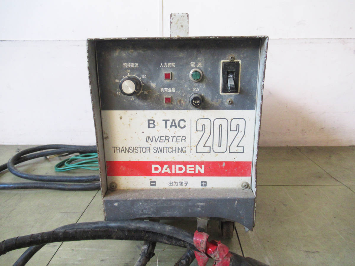 1983年製 DAIDEN ダイデン AR-SB202 アーク溶接機 B RAC 202 単相200V 加須保管 管理L1225Aの画像2