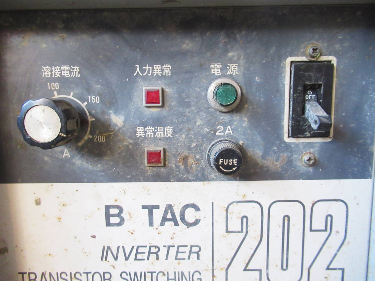 1983年製 DAIDEN ダイデン AR-SB202 アーク溶接機 B RAC 202 単相200V 加須保管 管理L1225Aの画像6