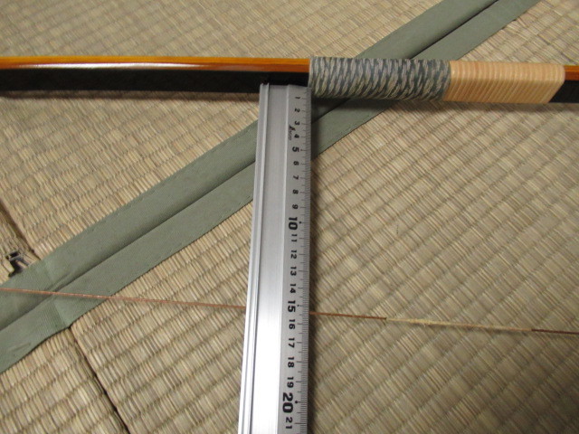 弓道 弓 真心 GP Bamboo 竹弓 伸び寸 重量約589g 弓力約14.2kg 管理5Y1218B-D02_画像6