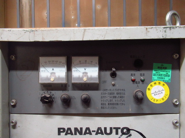 Panasonic パナソニック PANA-AUTO CL500 半自動溶接機 サイリスタ制御CO2 溶接用直流電源 YD-500CL4 3相200V 加須市保管 管理23D09011F_画像2