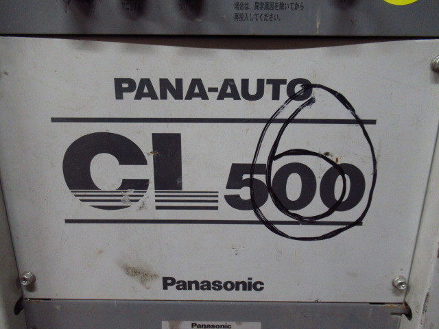 Panasonic パナソニック PANA-AUTO CL500 半自動溶接機 サイリスタ制御CO2 溶接用直流電源 YD-500CL4 3相200V 加須市保管 管理23D09011F_画像3