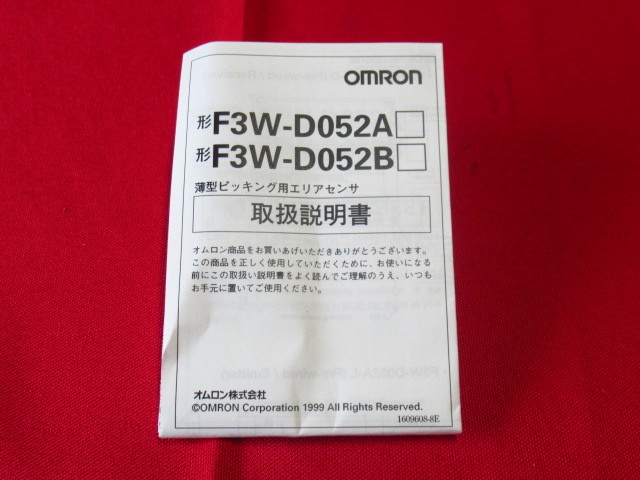 新品未使用 OMRON オムロン ピッキングセンサ F3W-D052A 管理23D1220B_画像7