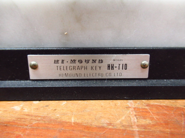 HI MOUND TELEGRAPH KEY HH-710 電鍵 管理5J1220J-A7の画像7