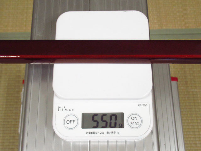 弓道 弓 大洋弓具製作所 特選品 葵 グラスファイバー 伸び寸 二 弓道 弓 大洋弓具製作所 特選品 葵 グラスファイバー 伸び寸 二