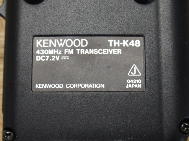 KENWOOD ケンウッド TH-K48 430MHz FMトランシーバー/スピーカーマイク SMC-32/付属品有 無線機 管理5I1219J-A8_画像6