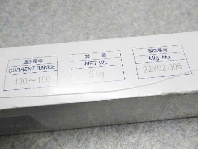 TOKUDEN　ELECTRODE　トクデン 溶接材料　新品　未開封品 CRH-3 4.0×400mm 130~180 5kg 管理5G1218K-B05_画像4