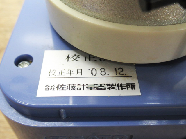 佐藤計量器製作所 小型温湿度記録計 シグマミニα アルファ 校正年月08.12 ブルー 取説 元箱あり 管理5I1227L-C6の画像8