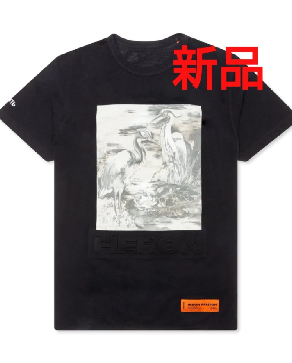 新品タグ付★HERON PRESTON BIRDS CTNMB ヘロンプレストン 立体ロゴ Tシャツ 国内正規品_画像1