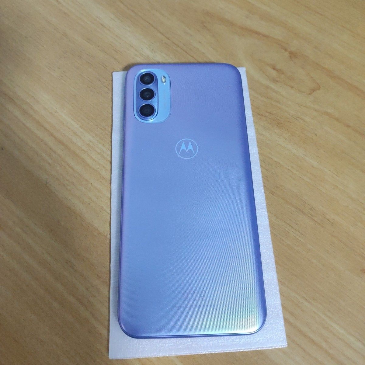 Motorola moto g31 simフリー 4GB/128GB|Yahoo!フリマ(旧 Motorola moto g31 simフリー 4GB/128GB|Yahoo!フリマ(旧
