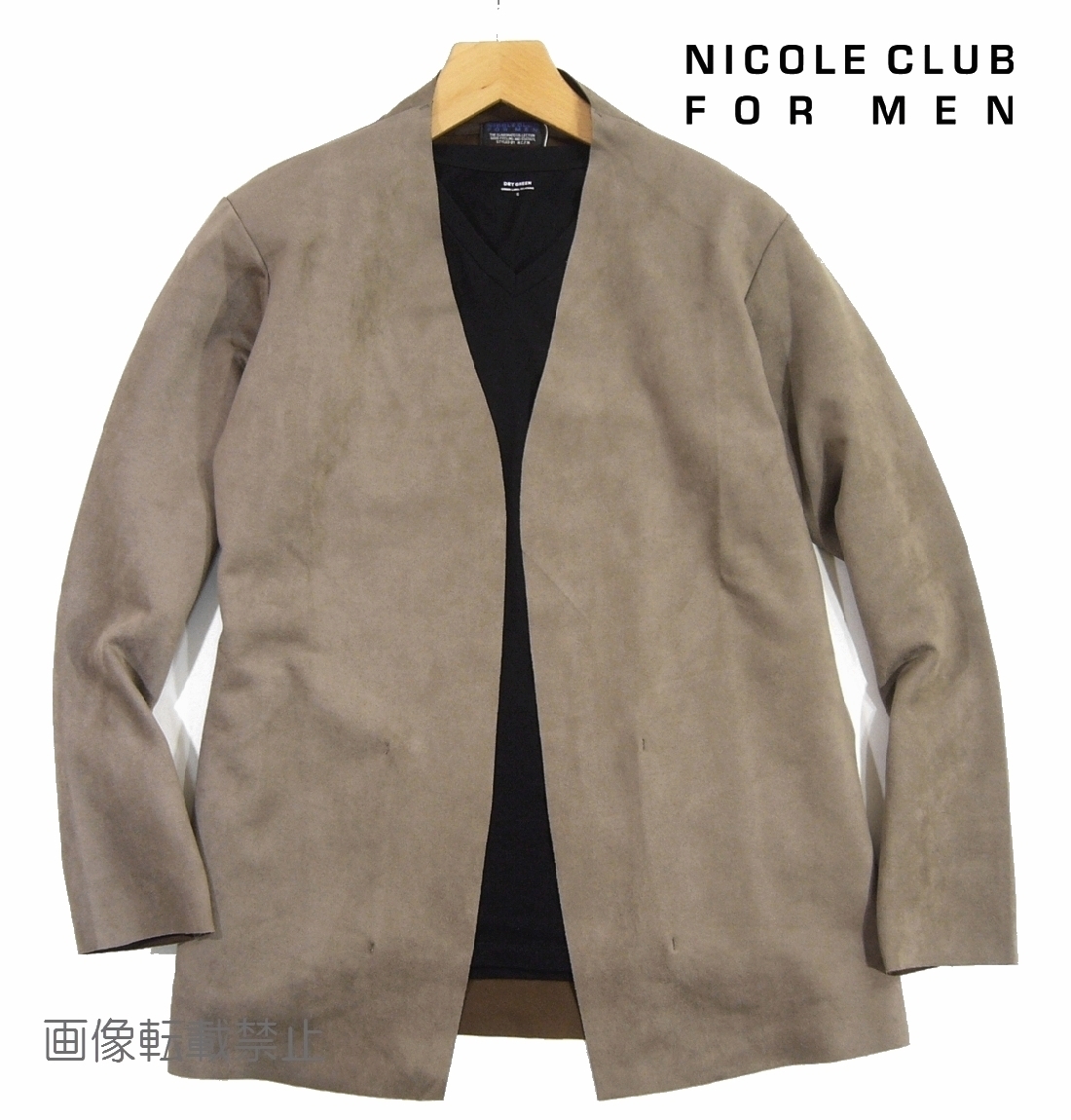 新品 春物 ニコル　フェイクスエード　ボタンレス カーディガン　48/L　グレージュ　ストレッチ ノーカラージャケット NICOLE CLUB MEN_画像1