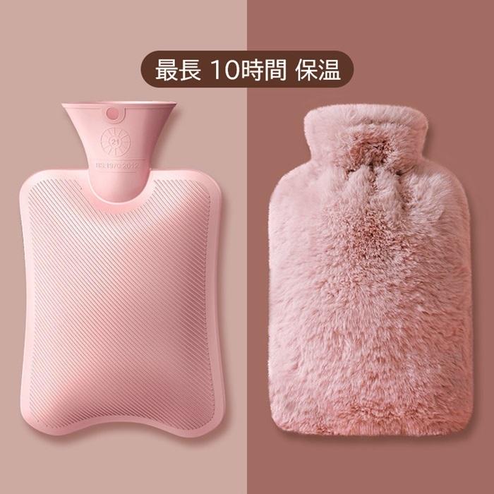 [P0105] hot-water bottle soft with cover note water type heat insulation 