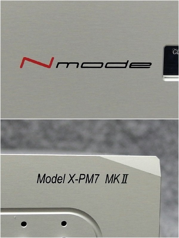 ほぼ新品 Nmode エヌモード X-PM7 MKⅡ 1bit プリメインアンプ #927_画像9