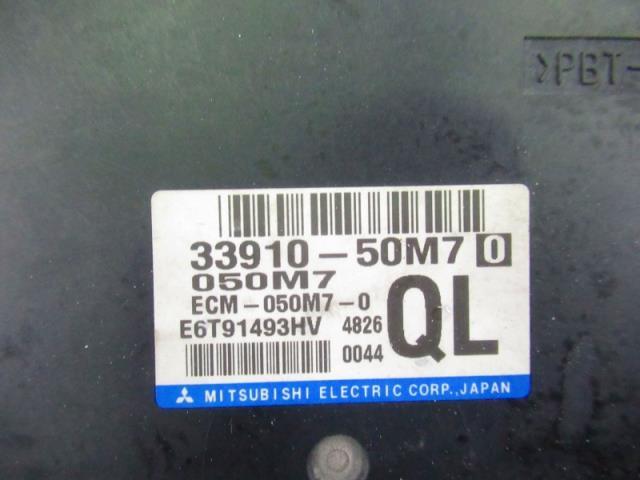 日産 モコ DBA-MG33S エンジンコンピューター ECU R06A 33910-50M70 22611-4A04J_画像2