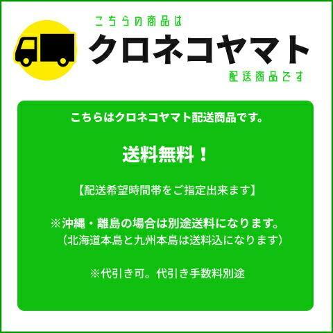 BMW ビーエムダブリュー E46 3シリーズ 2ドアクーペ クリスタル コーナー 中期 送料無料_画像6