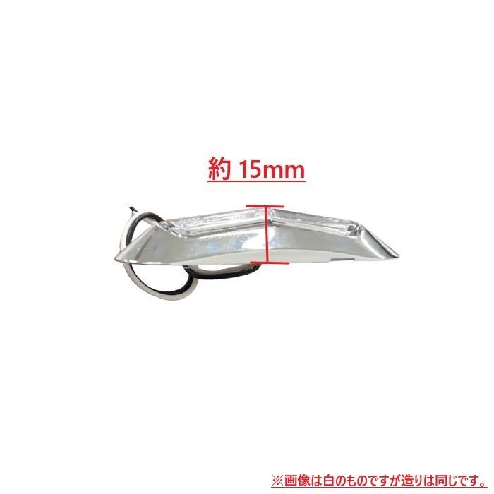 汎用 LED 小型 マーカー ランプ 4連 赤 【2個】 レッド 12V 24V 兼用 サイドマーカー 車高灯 クロームメッキ カバー ビス付き 防水 車_画像7