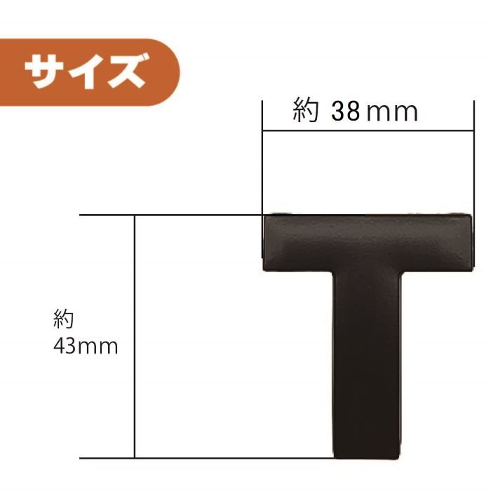 3D エンブレム 【T】 数字 文字 クロームメッキ 単品 車 バイク 金属 立体 両面テープ ステッカー シール 送込_画像3