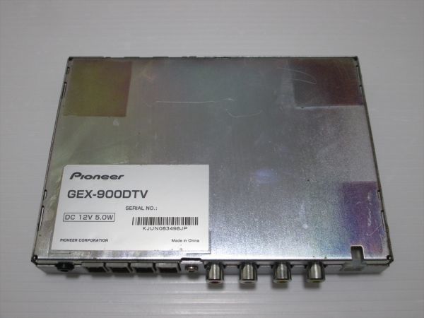 ◇カロッツェリア 地デジチューナー(GEX-900DTV) 新品フィルムアンテナ付 動作確認済_画像4