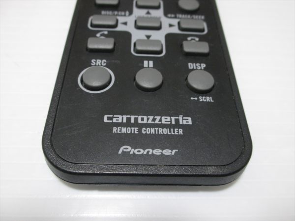 * Carozzeria AV main unit (DEH-970/DEH-5200/MVH-580) for remote control (CXE5028) operation verification settled 