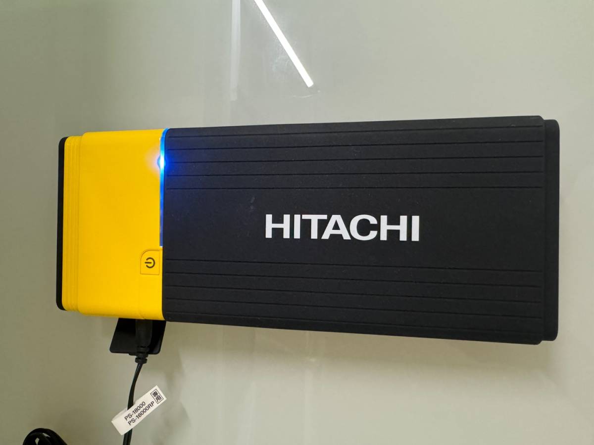 日立　HITACHI　ジャンプスターター　ポータブルパワーソース　PS-16000RP　ジャンク品_画像3