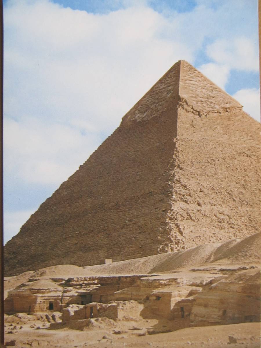 JAL 日本航空 エジプト【カイロ附近のピラミッド】絵葉書_画像1
