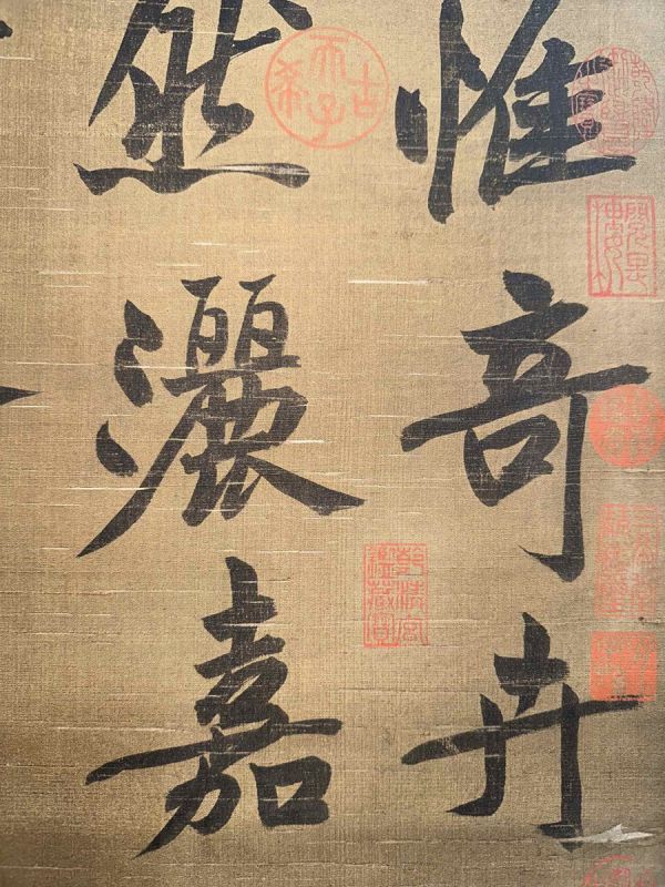 古びた蔵 中国書画 宋代書家『黄庭堅 書法立軸 肉筆絹本』真作 掛け軸 書画立軸 巻き物 古美術_画像9