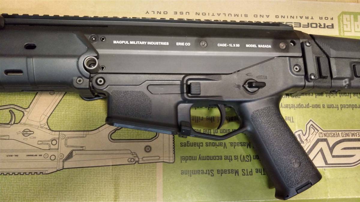 MAGPUL PTS製MASADA 5.56　マサダ _画像3