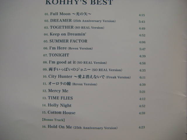 小比類巻かほる ２５周年ベスト「25TH ANNIVERSARY BEST KOHHY'S SELECTION,KOHHY'S BEST」CD_画像3