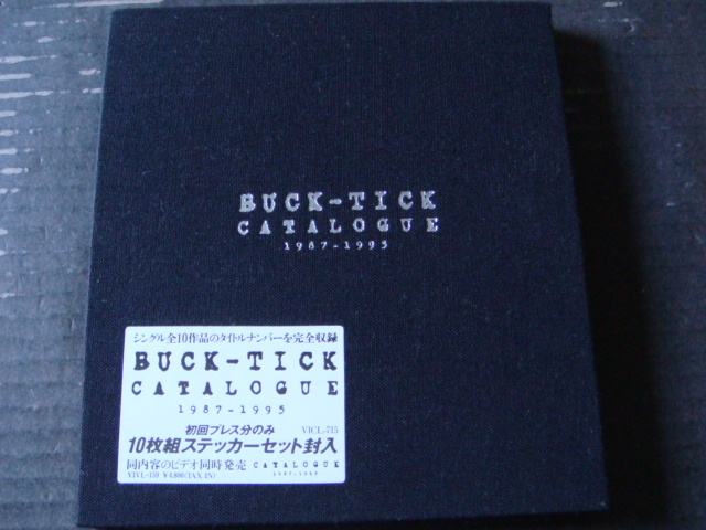 BUCK-TICK/バクチク ベスト「CATALOGUE 1987-1995」初回盤ステッカー
