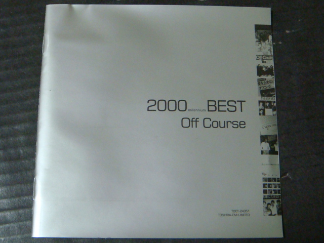 オフコース/OFF COURSE ベスト「2000 MILLENNIUM BEST」CD 財津和夫の画像1